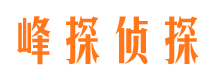 梧州市婚姻出轨调查